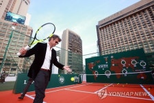 도심 속에서 즐기는 테니스