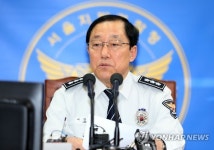 경찰 구의역 사고 책임 은폐 의혹도 수사