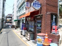 부산 중구 광복로 고갈비 골목
