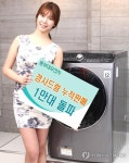 동부대우전자 경사드럼 세탁기 누적판매 1만대 돌파
