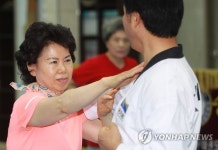 대전 서구 여성 호신술 교육
