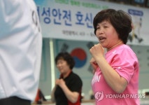 얍! 여성 호신술 수업 현장