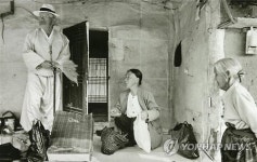 진안 용담호 사진문화관 아홉 번째 전시회