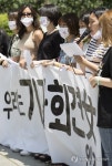 여성혐오적 조장 언론보도 중단하라