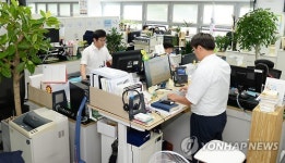 사무실 칸막이를 없애라