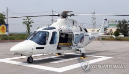 전북의 국내 6번째 닥터헬기