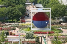 올림픽공원에서 만나는 장미