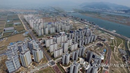 서부산 명지국제신도시