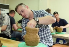 도자기 만들기 재미있어요