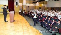 한달음 교통순찰대 출범