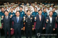 부산경찰청, 한달음 교통순찰대 출범