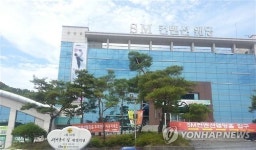 새마을회관의 굴욕
