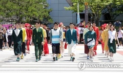 건널목의 무한변신