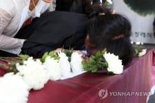 하늘나라로 떠난 소금꽃 공무원의 마지막 길