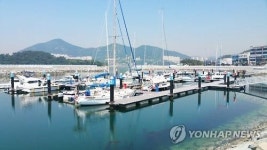 해양관광의 꽃 여수 웅천 요트마리나 개장