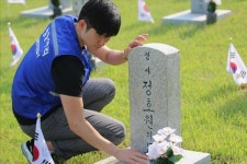 <게시판> 동작경찰, 국립서울현충원 찾아 봉사활동