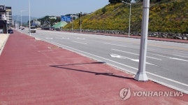 멀쩡한 포장도로 뜯고 재공사
