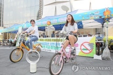 자전거로 전기 만들어요