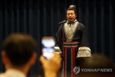 주식회사 창작집단작작 | 한중합작 창작 오페라 '사마천'