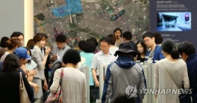 래미안 루체하임 견본주택에 몰린 인파