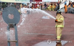 소화전 사용 경연