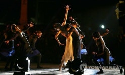 2016 부산국제무용제