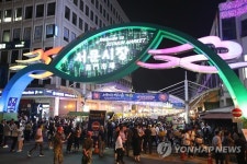 대구 서문야시장