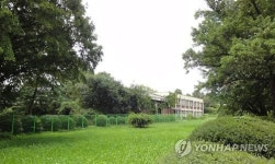 서울대 농생대 수원 부지 경기상상캠퍼스로 재탄생