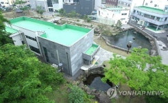 제주 물사랑홍보관