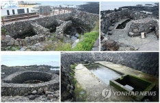 용담 해안도로 용천수