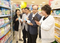 환경부 차관, 생활화학제품 현장 점검