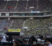 2016 드림콘서트 가득 찬 객석과 취재진