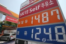 국내 경유 평균가격 1천200원대 진입