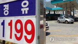 한국, 휘발유 대비 경유 가격 OECD서 7번째로 싸다