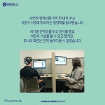 <카드뉴스> 카페, 도서관, 스터디룸…집중 잘되는 다른 이유