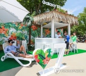 ♥7 Fun 라운지로 오세요!