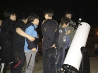 덕유산 국립공원사무소 별자리탐사·생태관광 운영