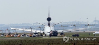 인천공항 화물기 사고 수습