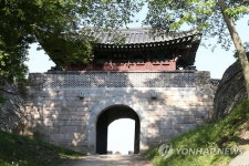 문경새재 제3관문 조령관