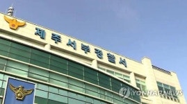 술만 취하면 폭행 숨진 40대女, 무차별 가정폭력에 방치