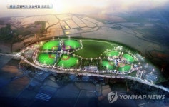 유소년야구 메카 화성드림파크 조감도