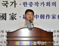 한국문학 예술 수준 높지만 보편성 더 갖췄으면