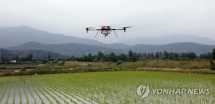 드론으로 농약살포