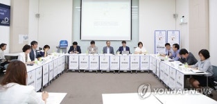 제1회 환자권리포럼
