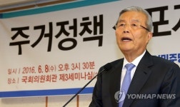 더민주 지각개원 부담, 민생행보로 만회?…노조와 신경전도