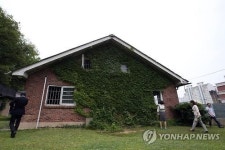 광주기독병원 양림동 선교사 사택 원형 보존한다