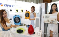 대륙의 바람 中 에어컨 기업 거리그룹 한국 론칭