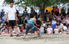 으라차차