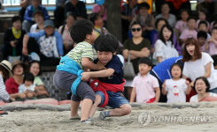 으라차차