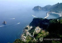 울릉도 50km 지하에 대규모 마그마 방 존재하는 듯